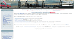 Desktop Screenshot of istroi.com